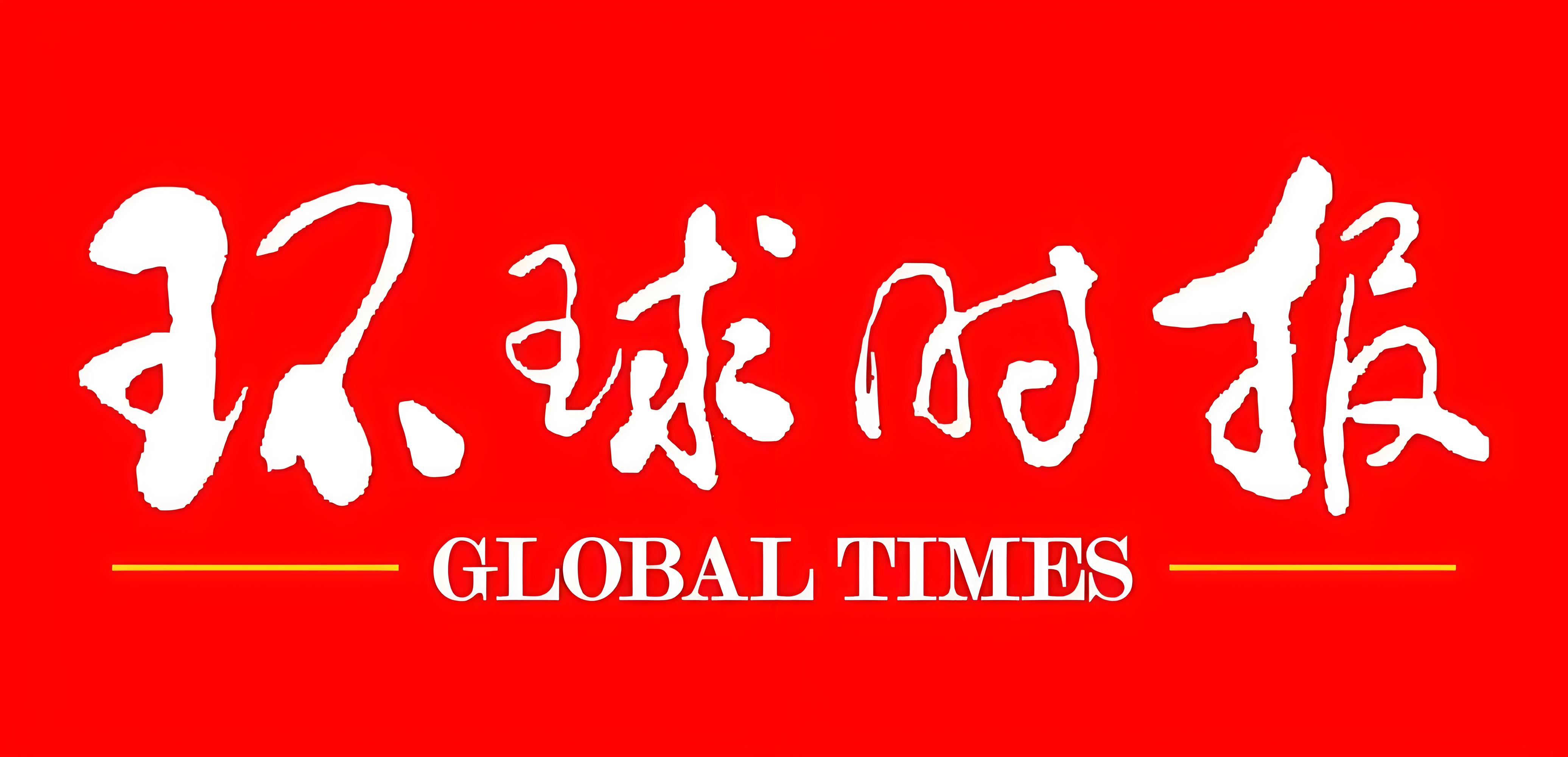 余浩阳《419事件》纳入市级舆情重点督办
